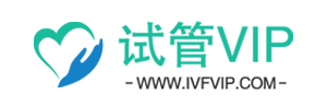 试管VIP网
